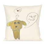 Pillow Thumbnail